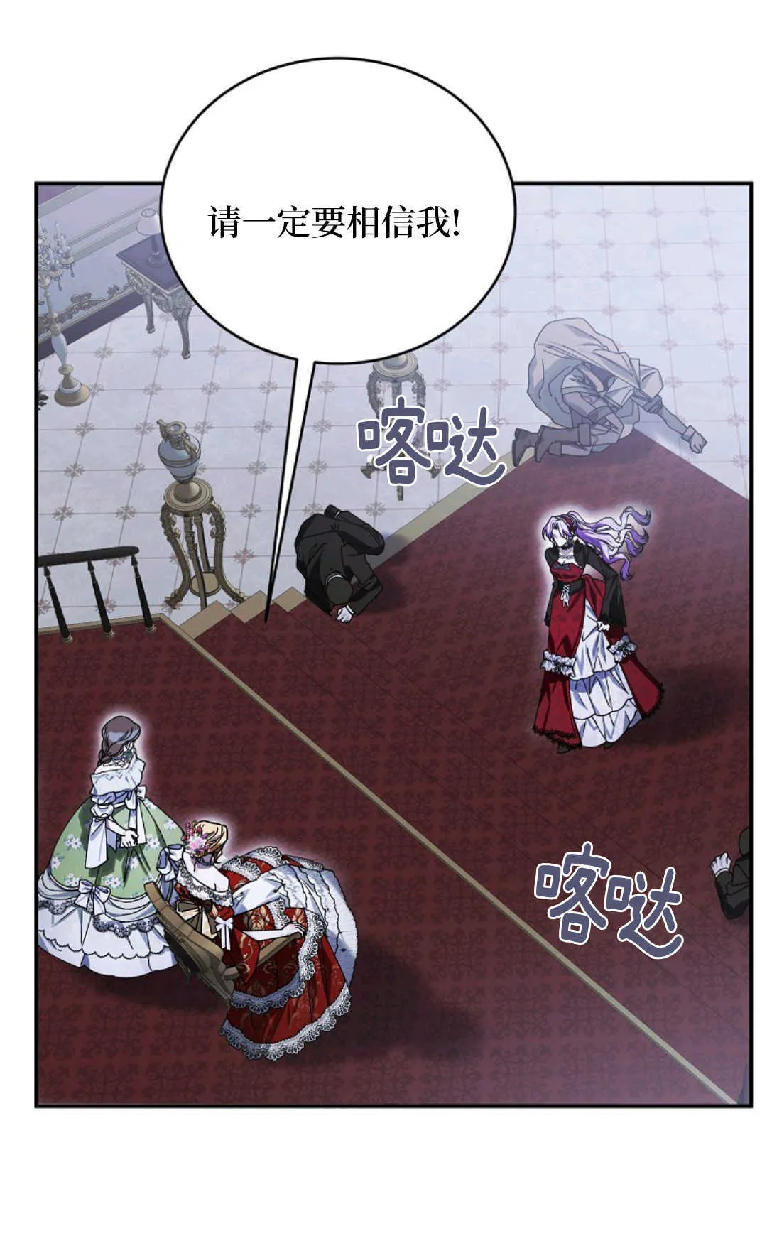第174页