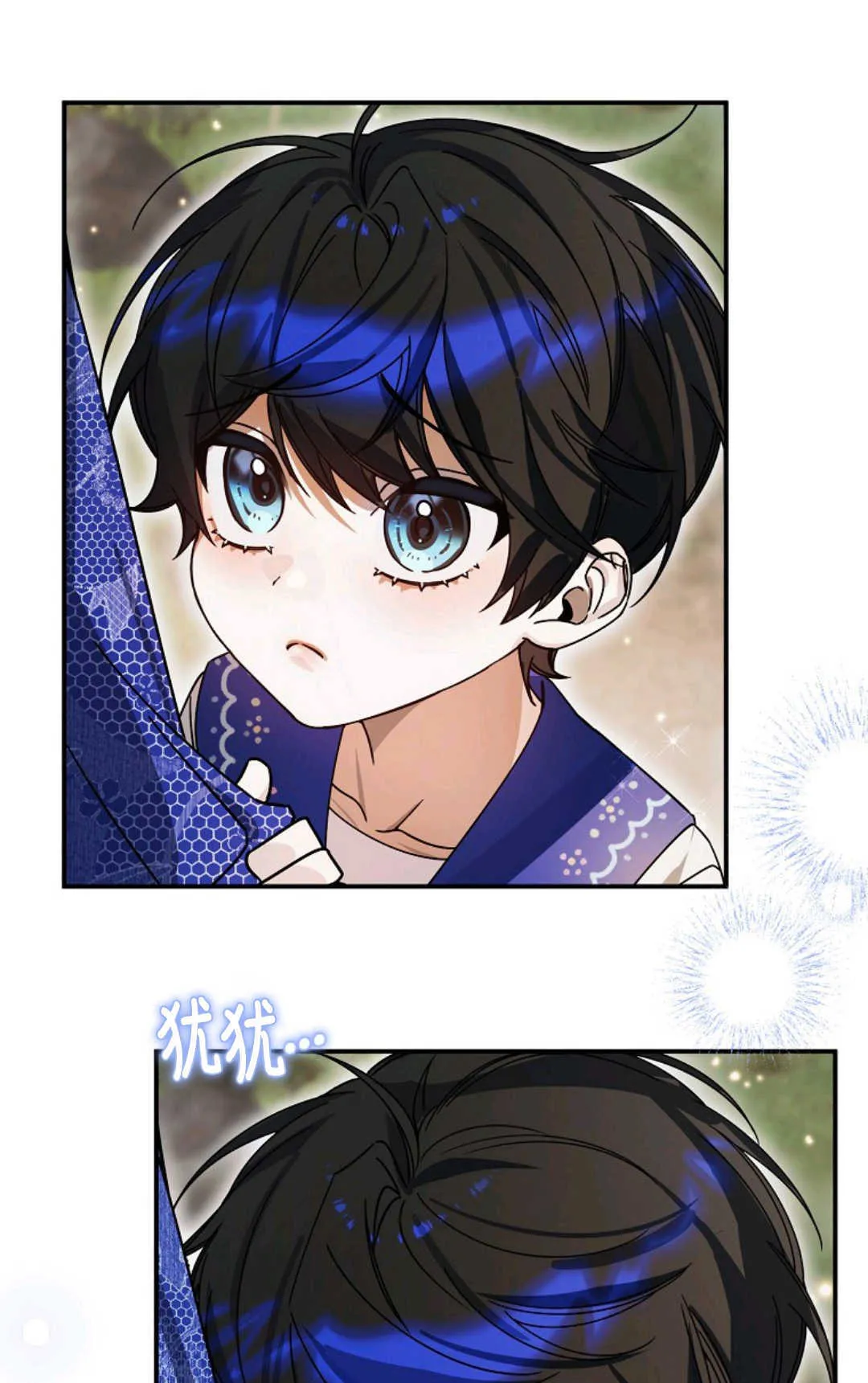 第279页