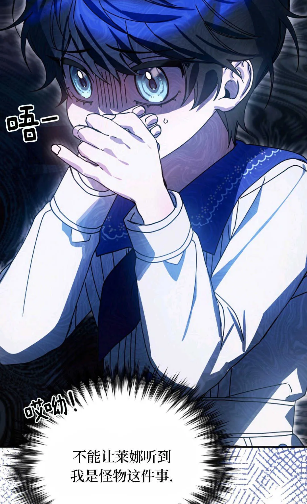 第234页