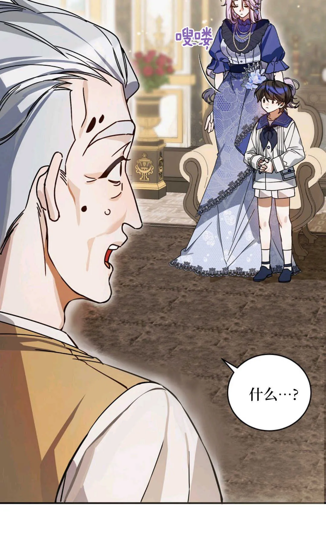 第144页