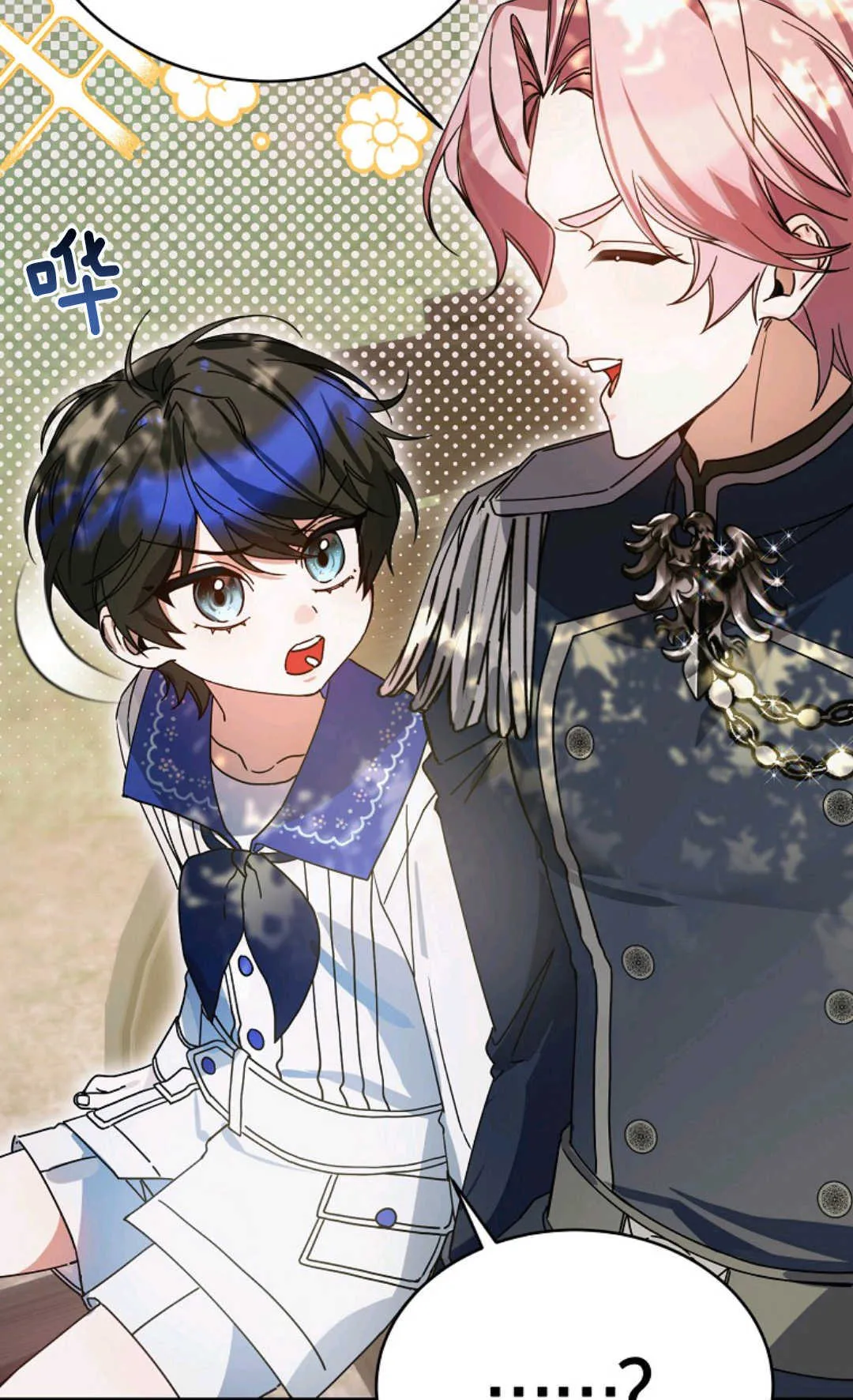 第222页
