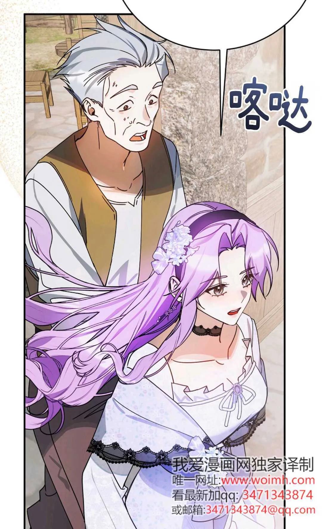 第168页