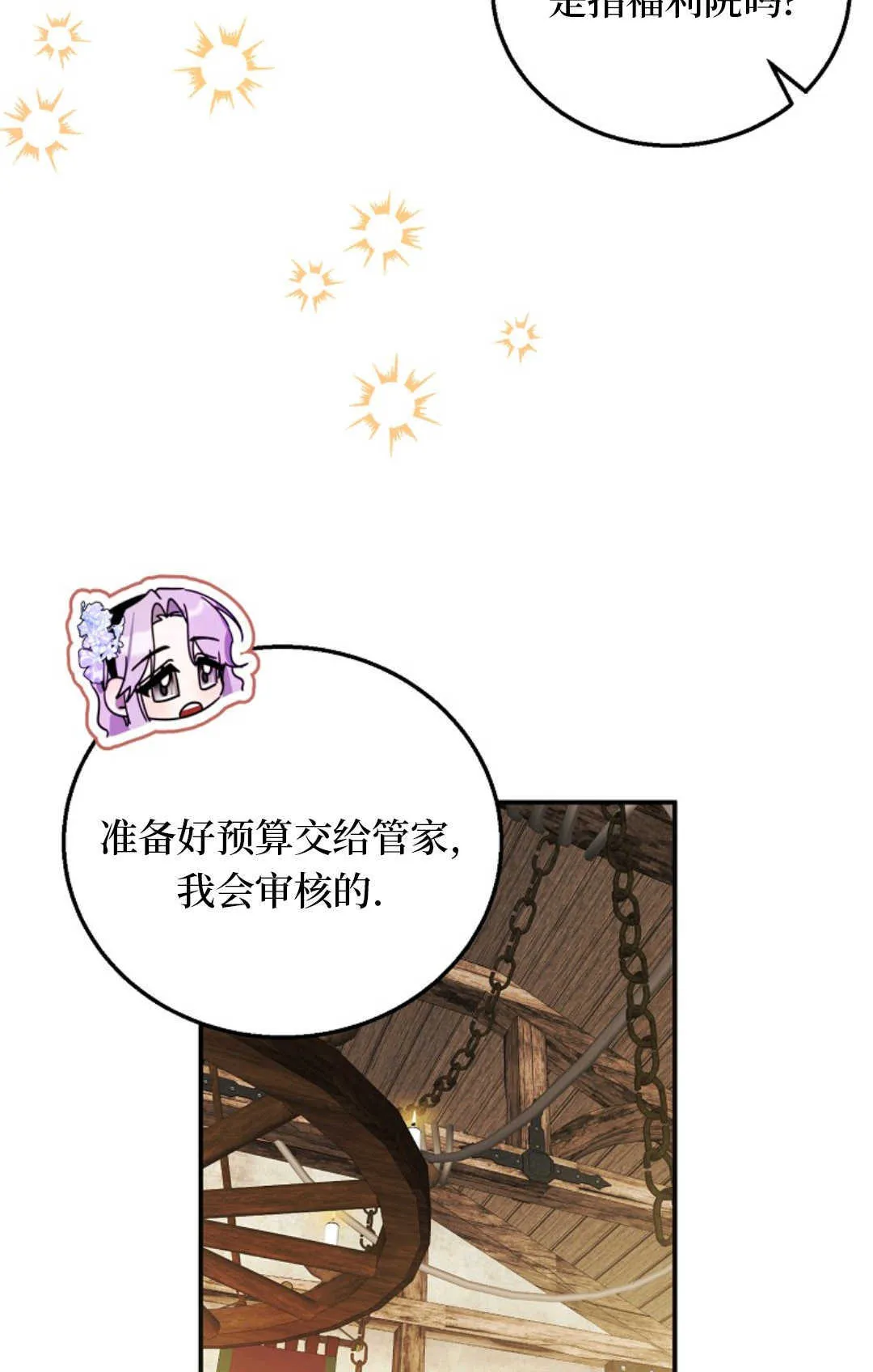 第252页