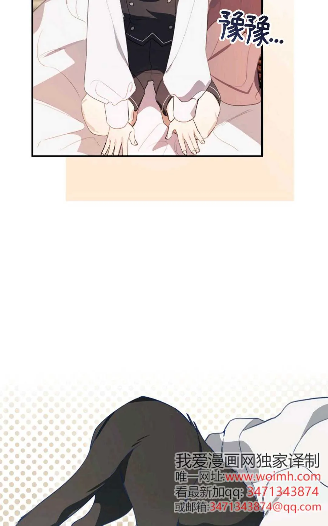 第234页