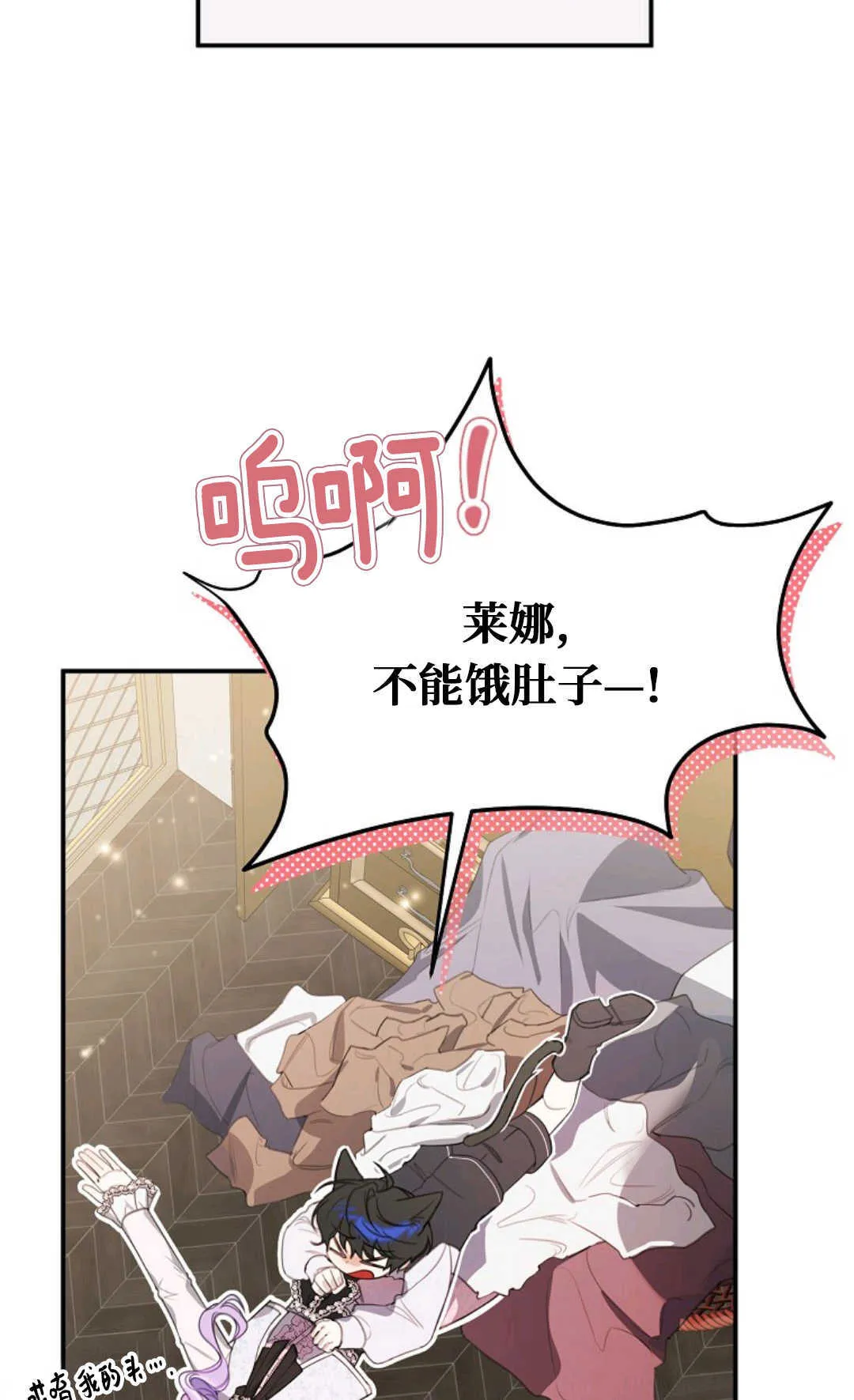 第195页