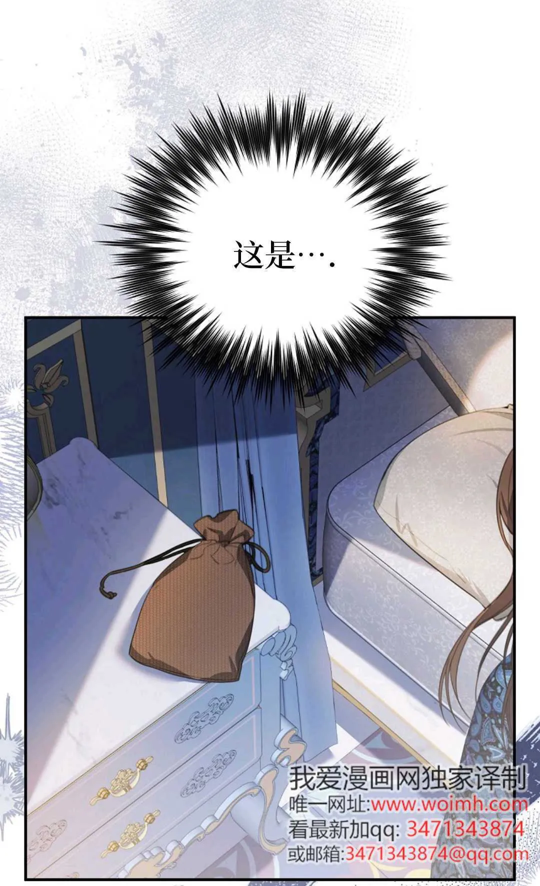第189页