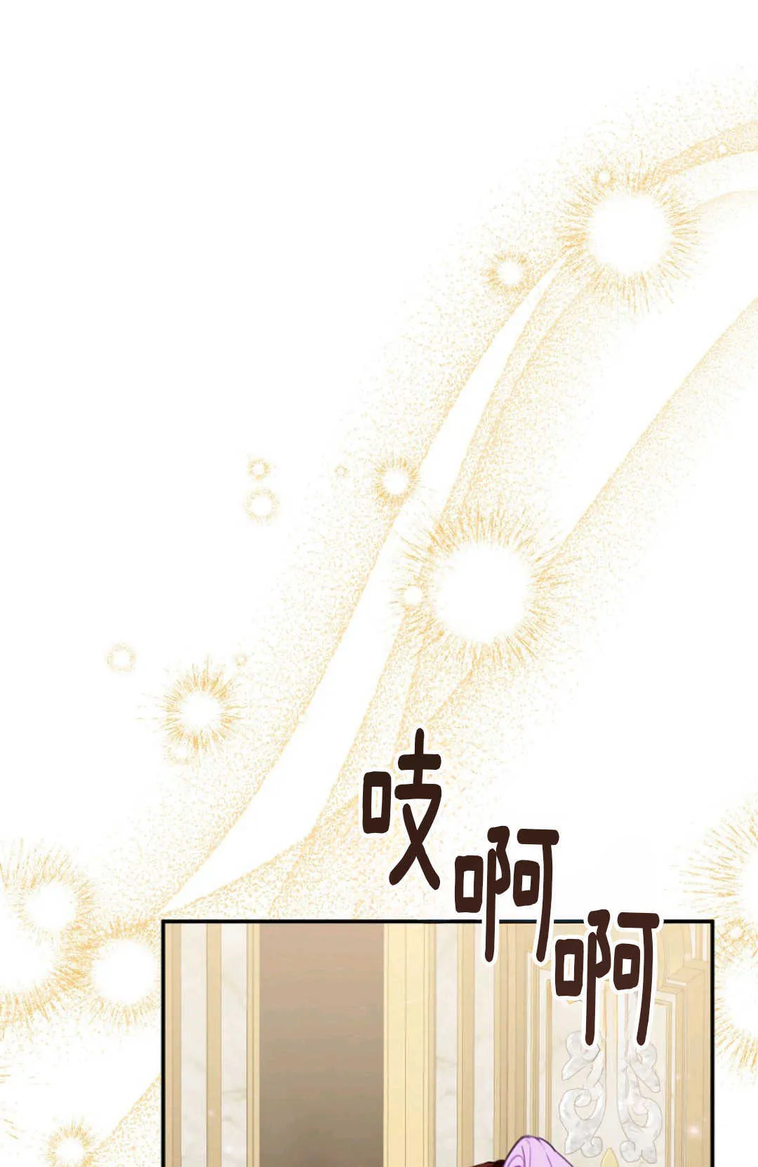 第270页
