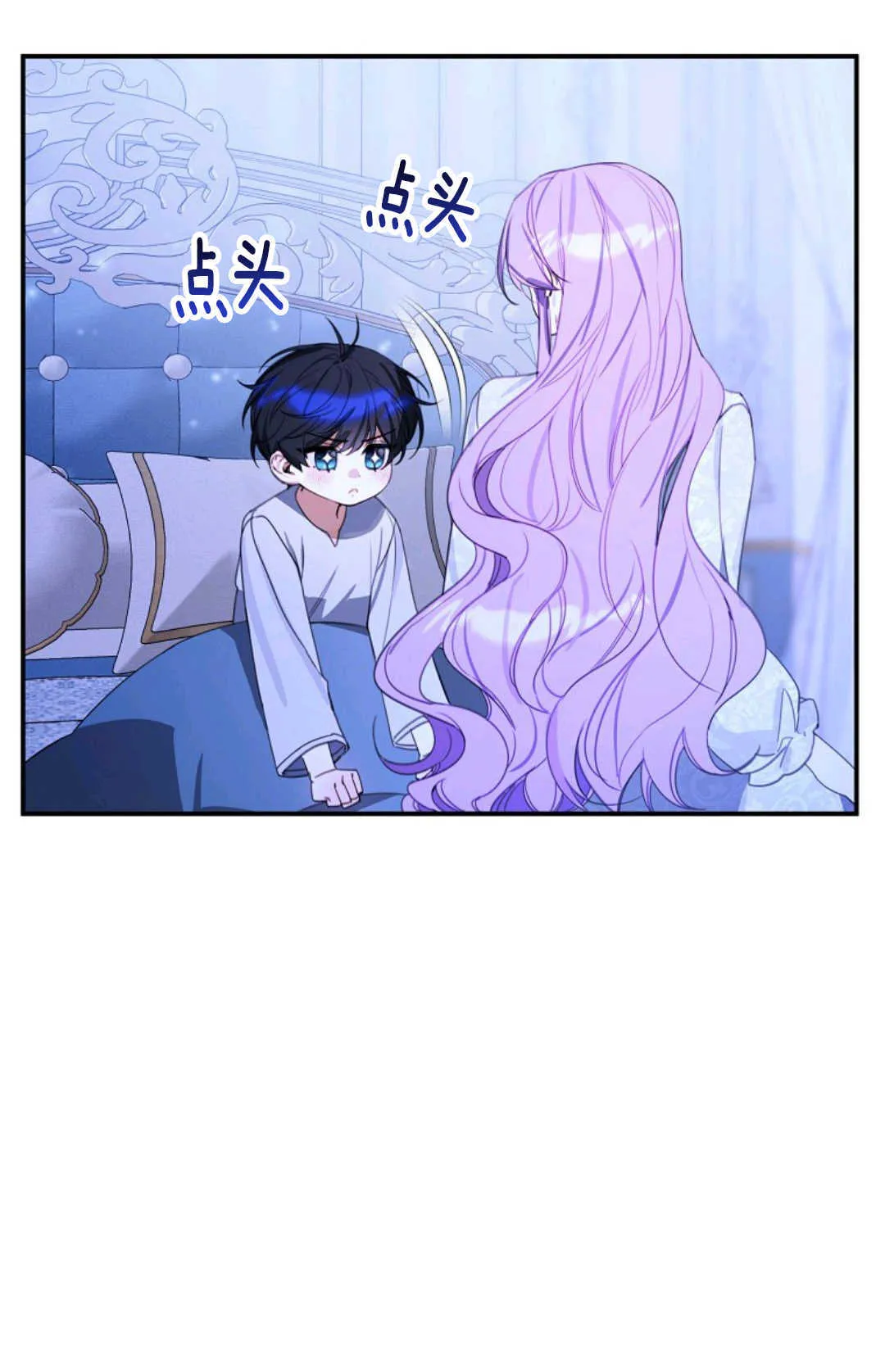 第201页