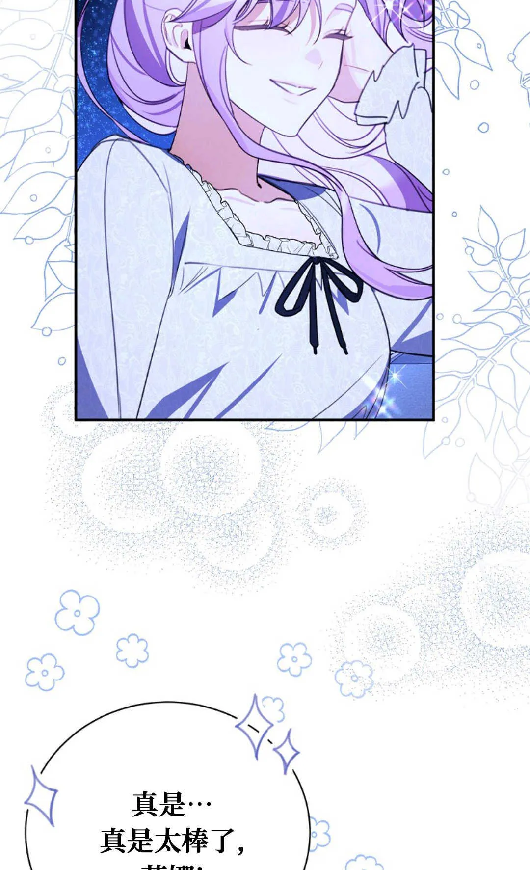 第246页