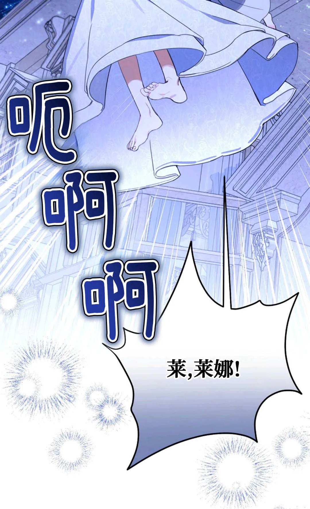 第222页