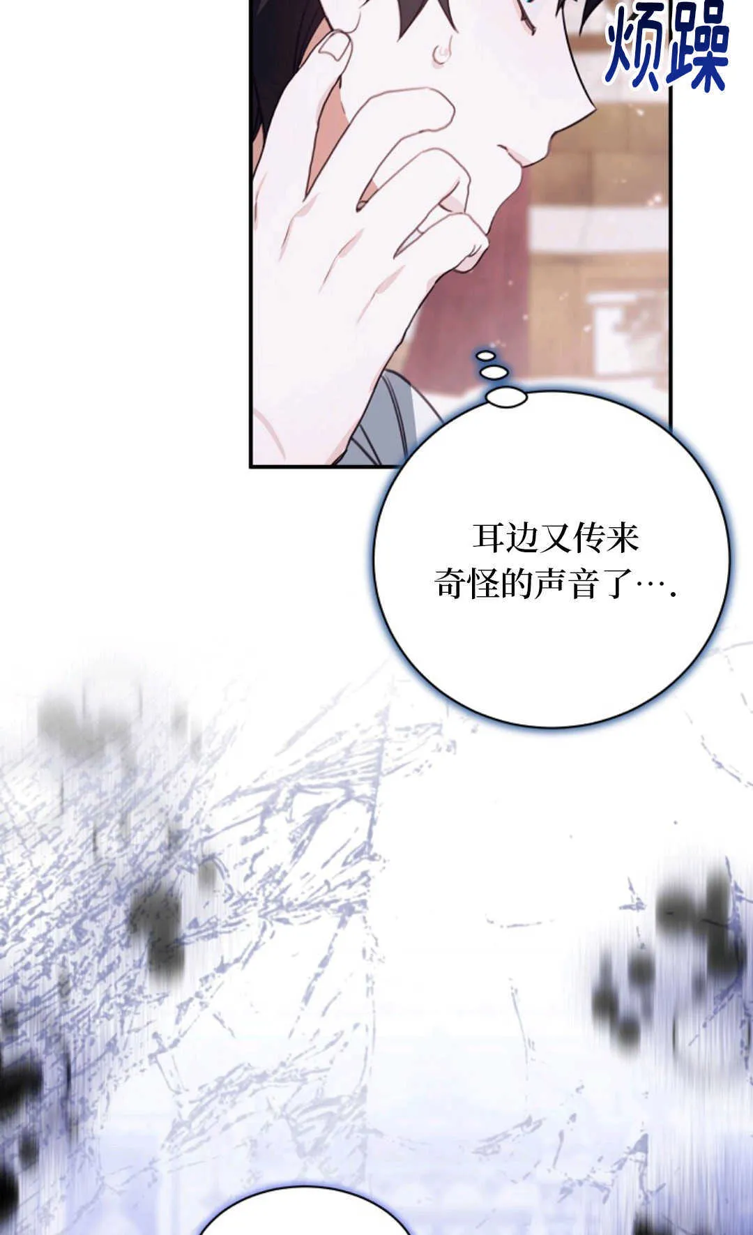 第204页