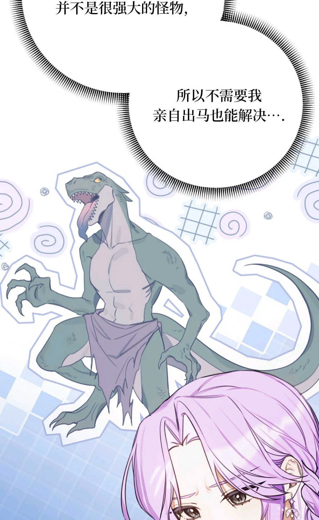 第264页