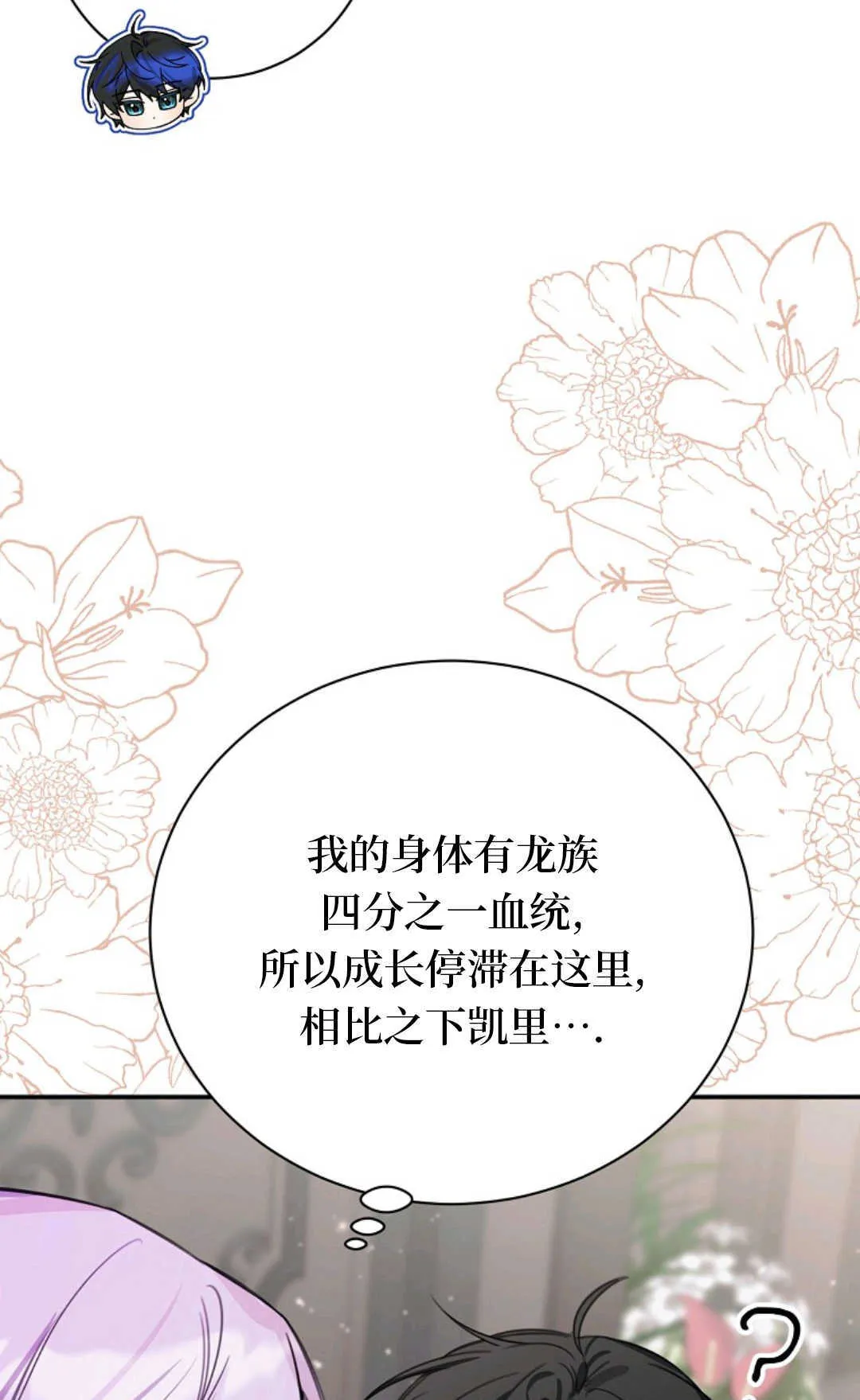 第237页