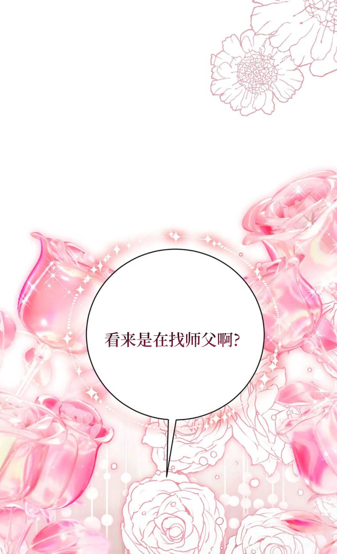第222页