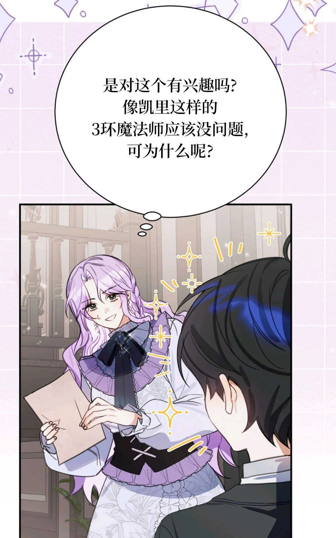 第276页