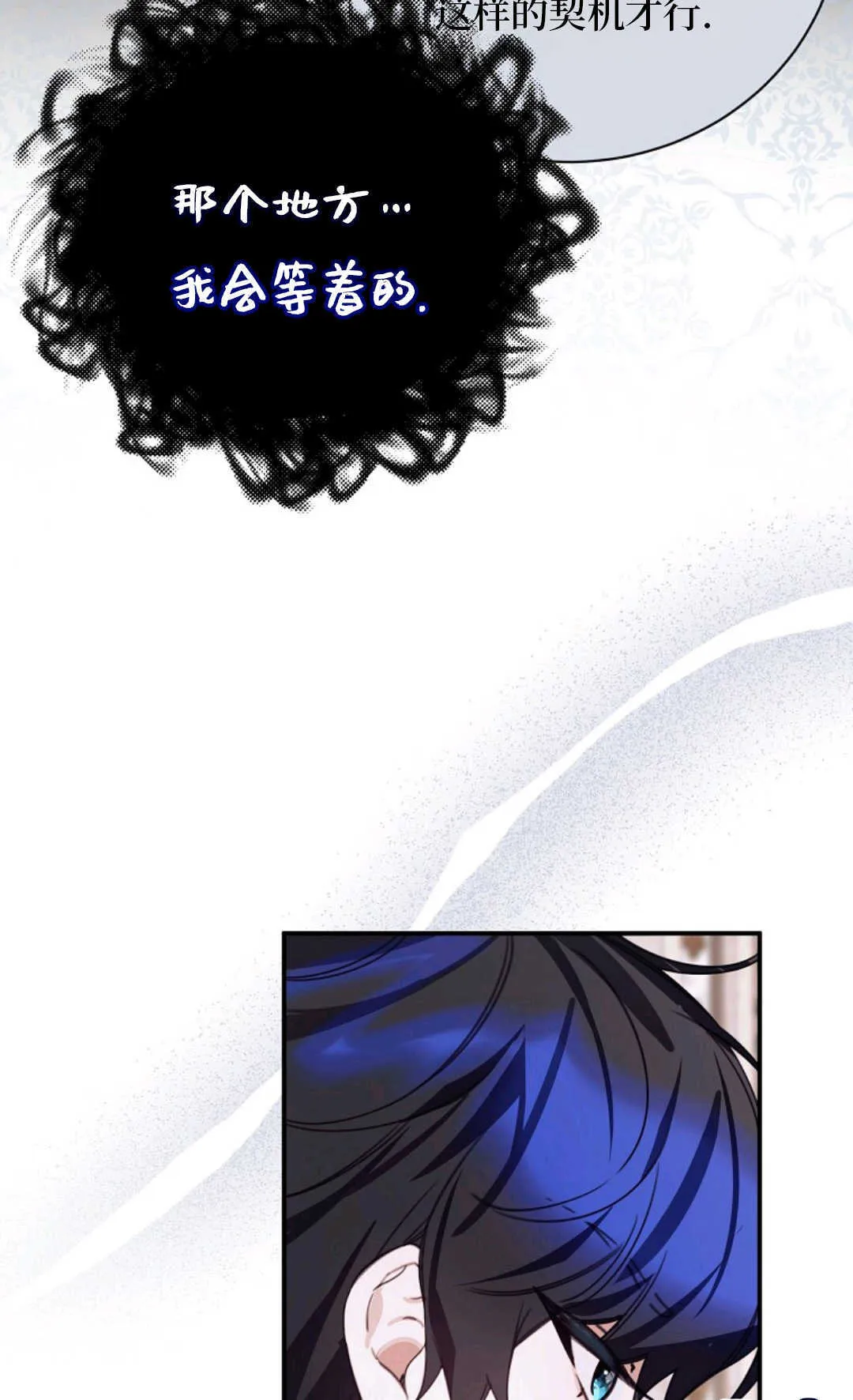 第201页