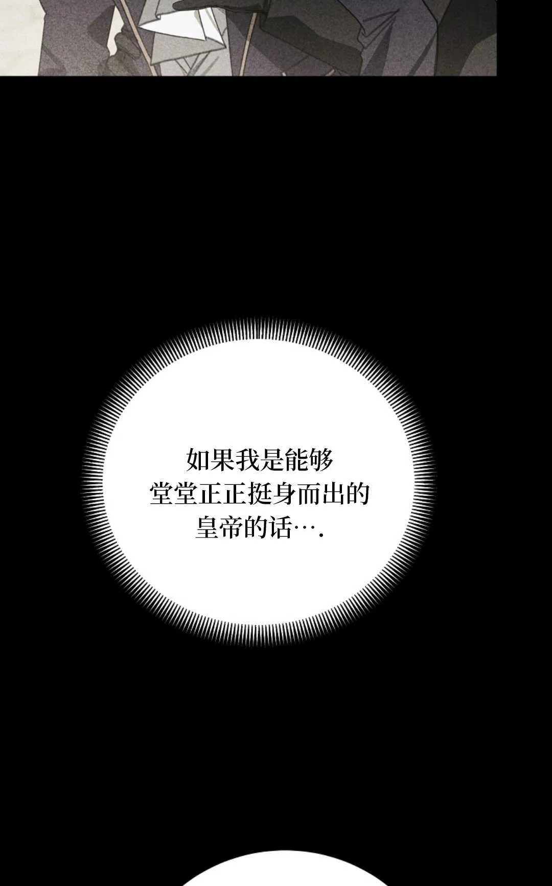 第276页
