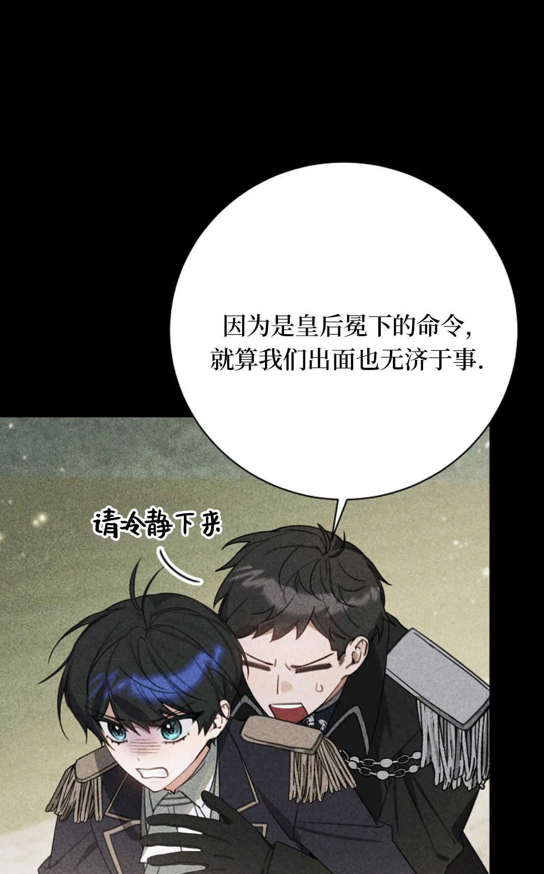 第273页