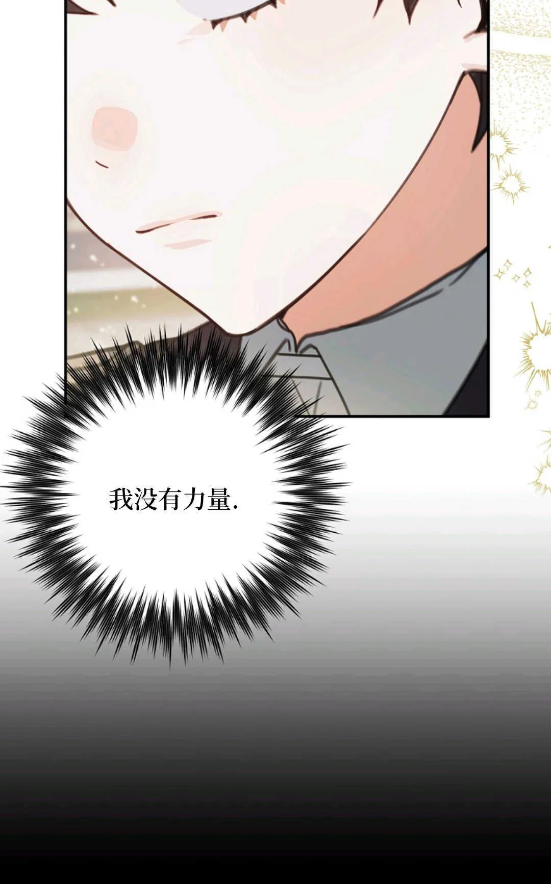 第270页