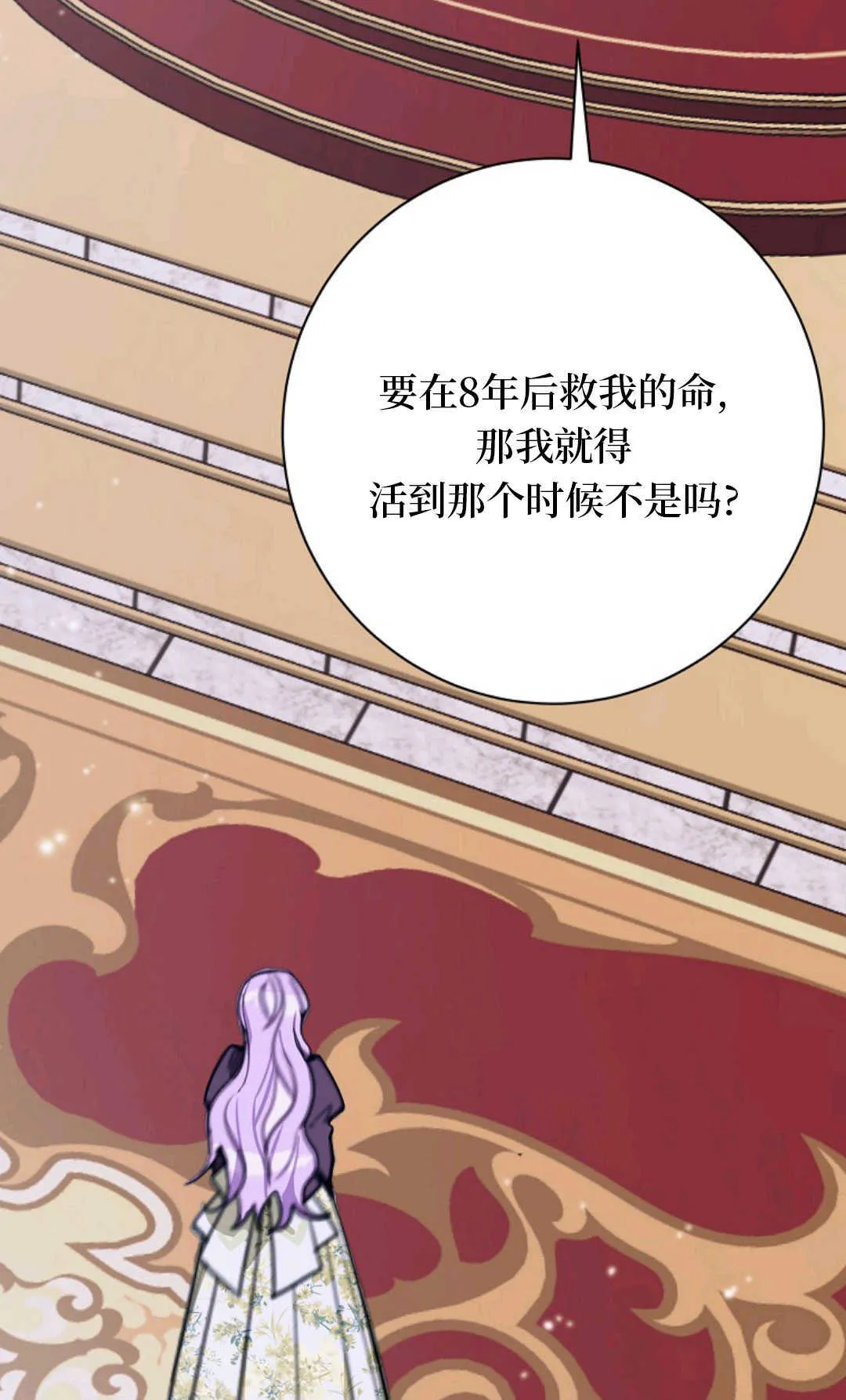 第264页