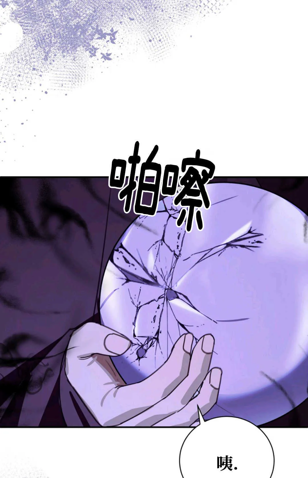 第312页