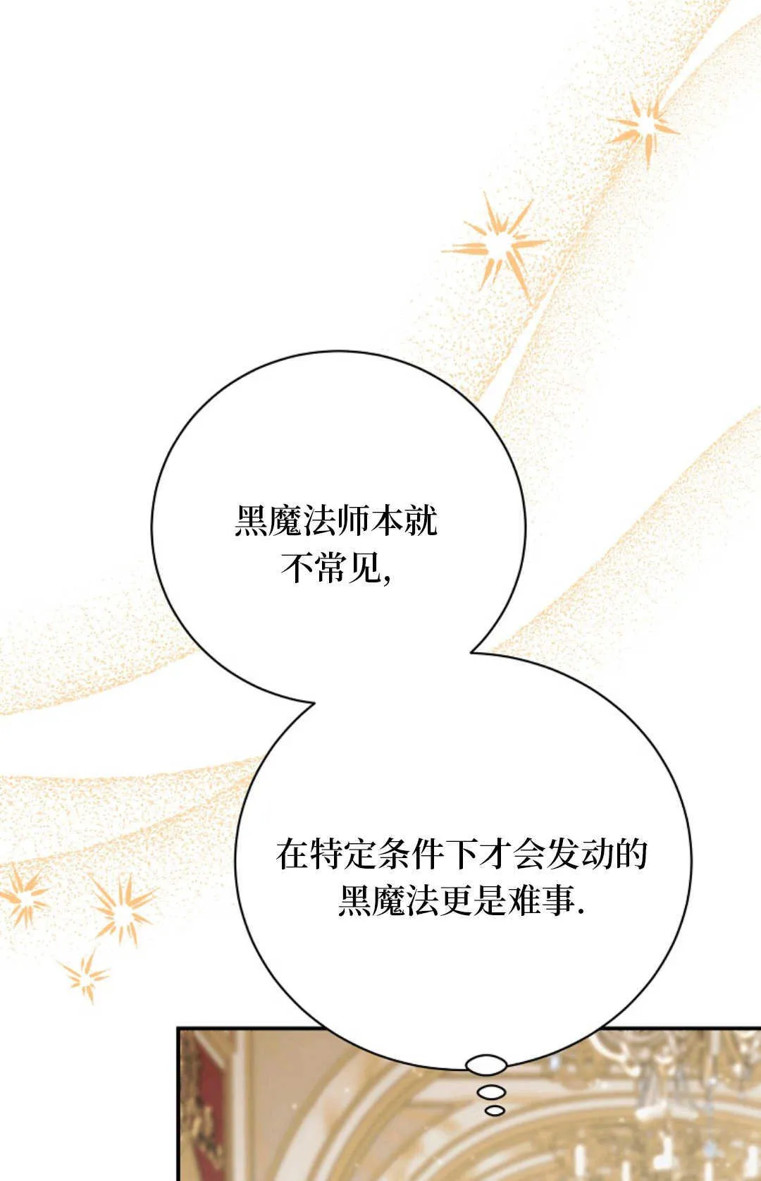 第279页