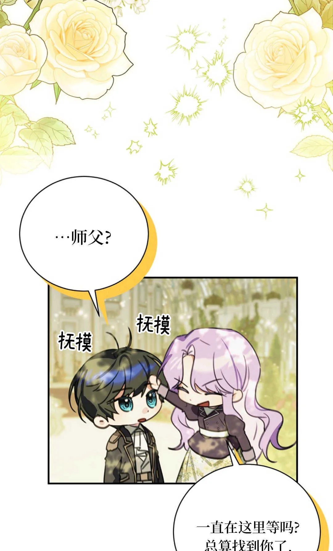 第237页