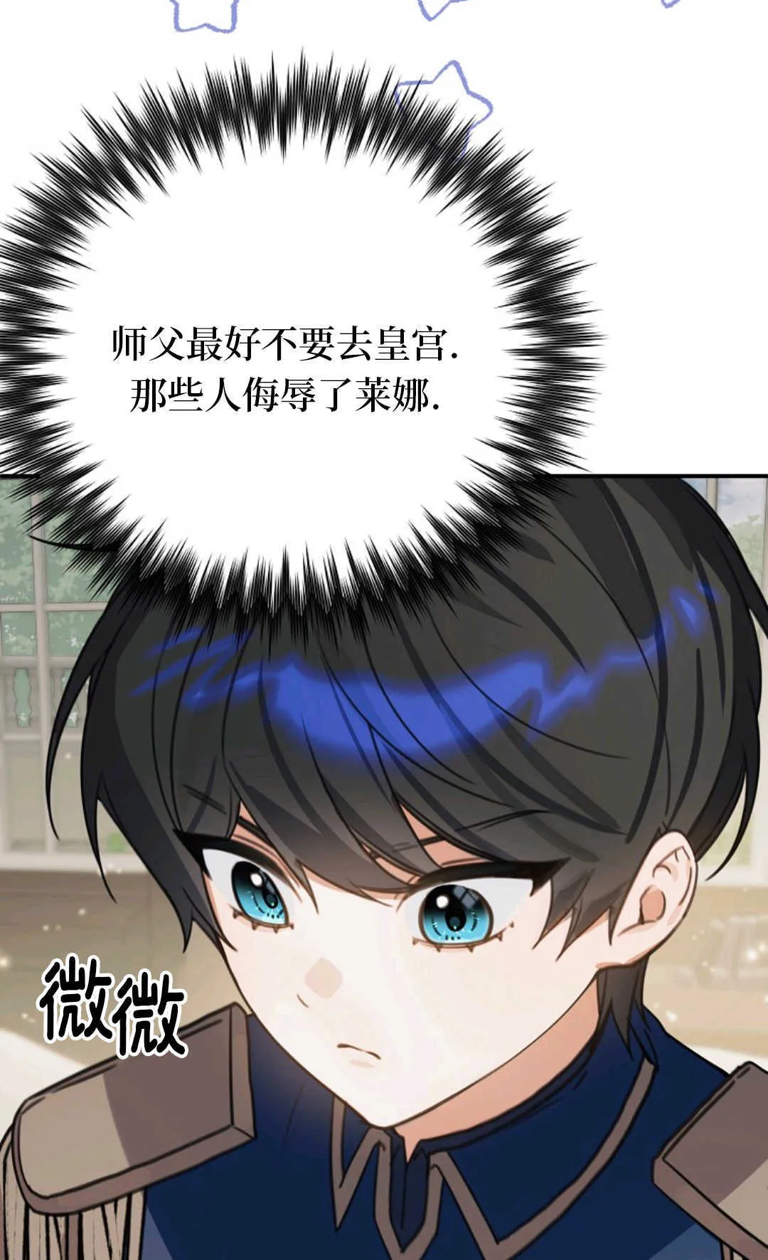 第225页
