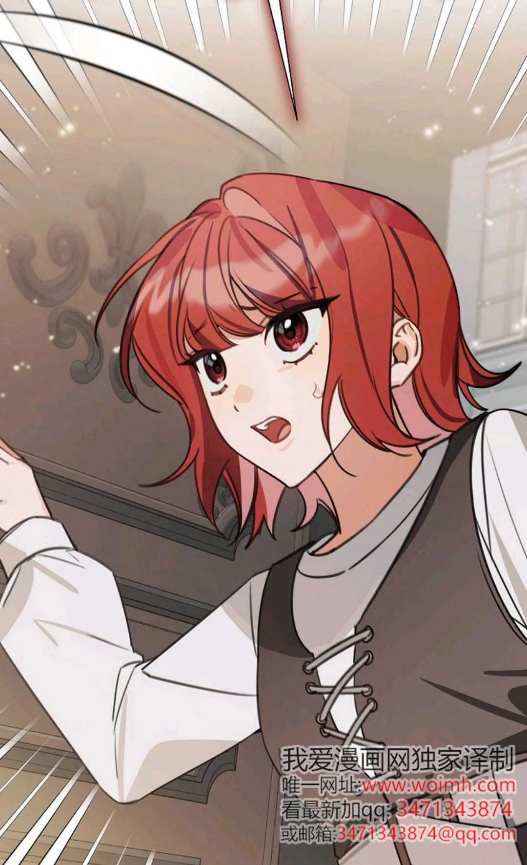 第246页
