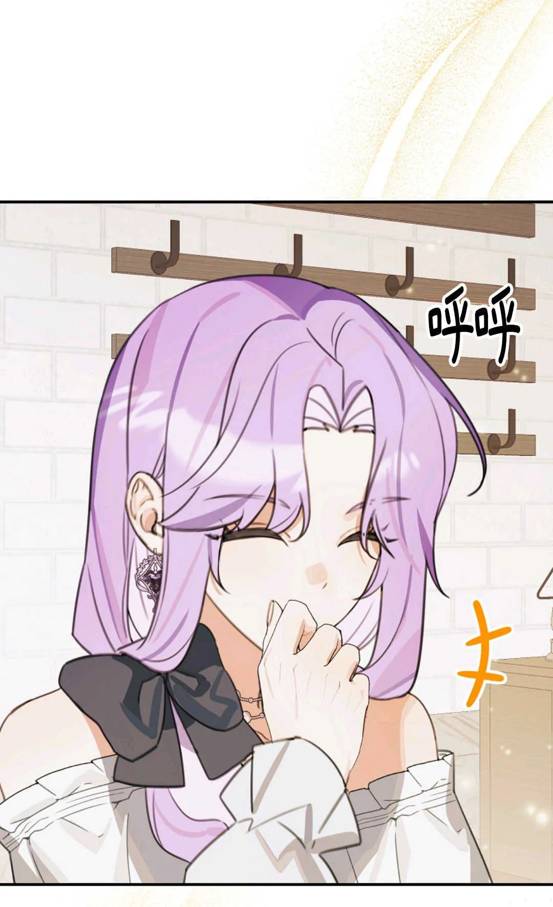 第222页
