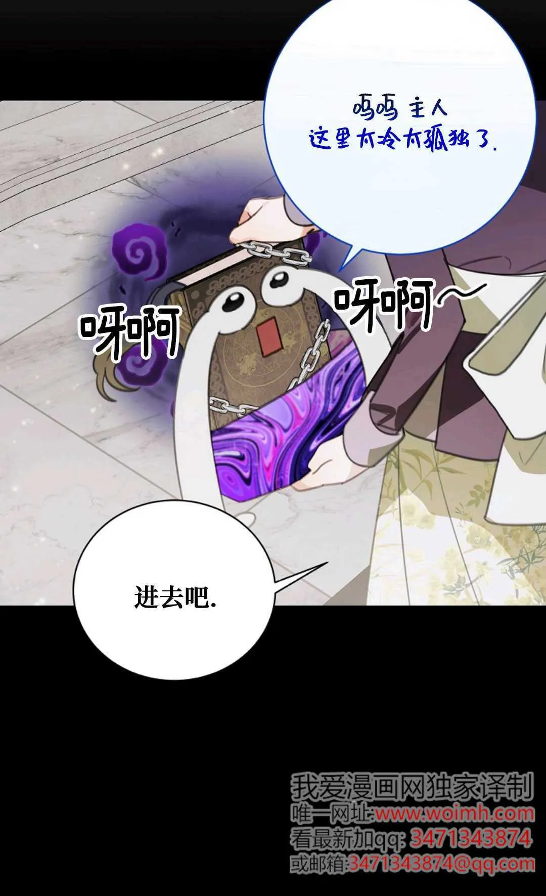 第141页