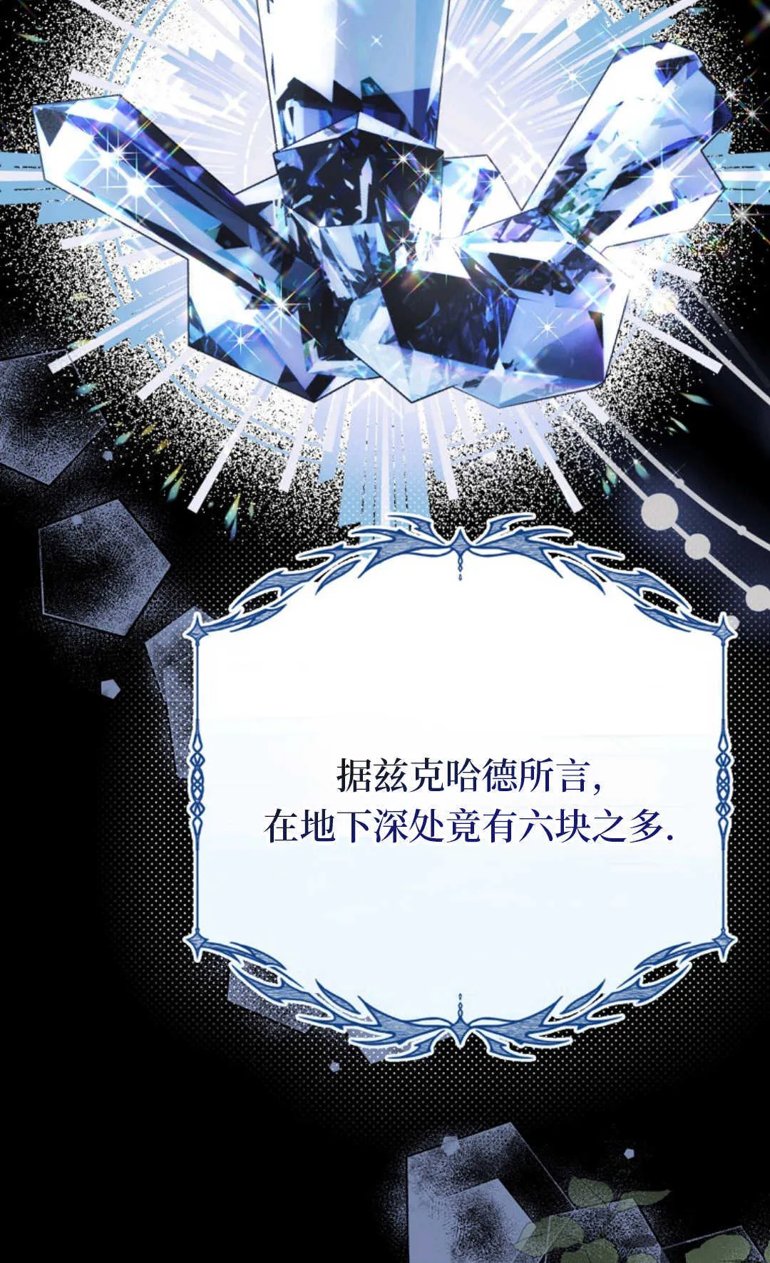 第225页