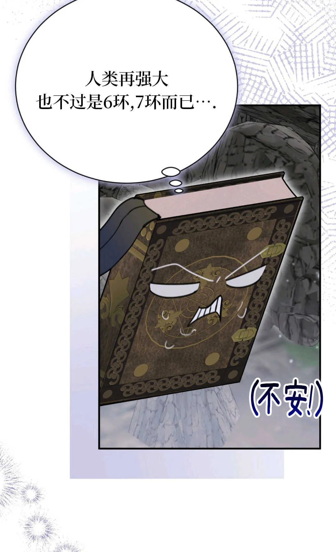 第276页