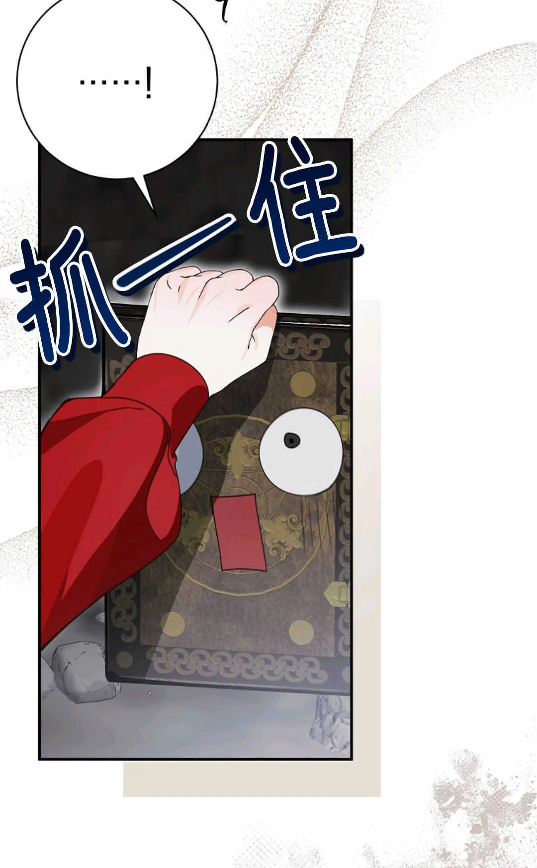 第315页