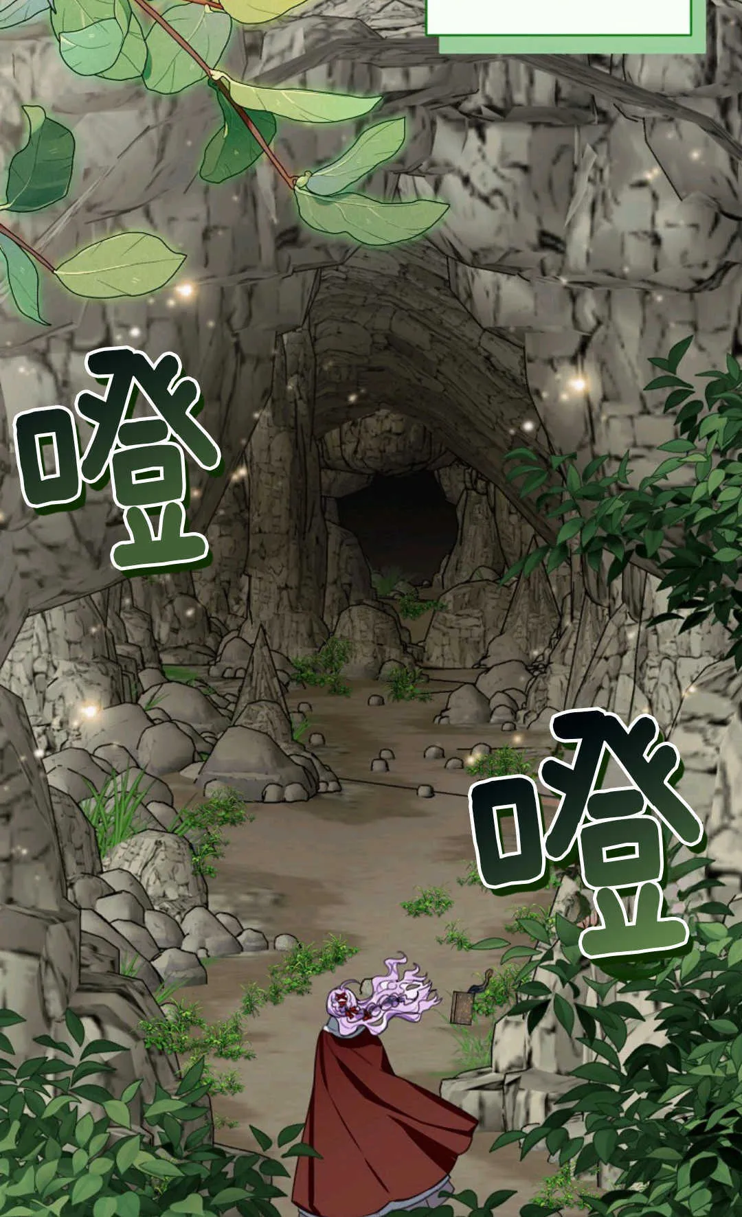 第210页
