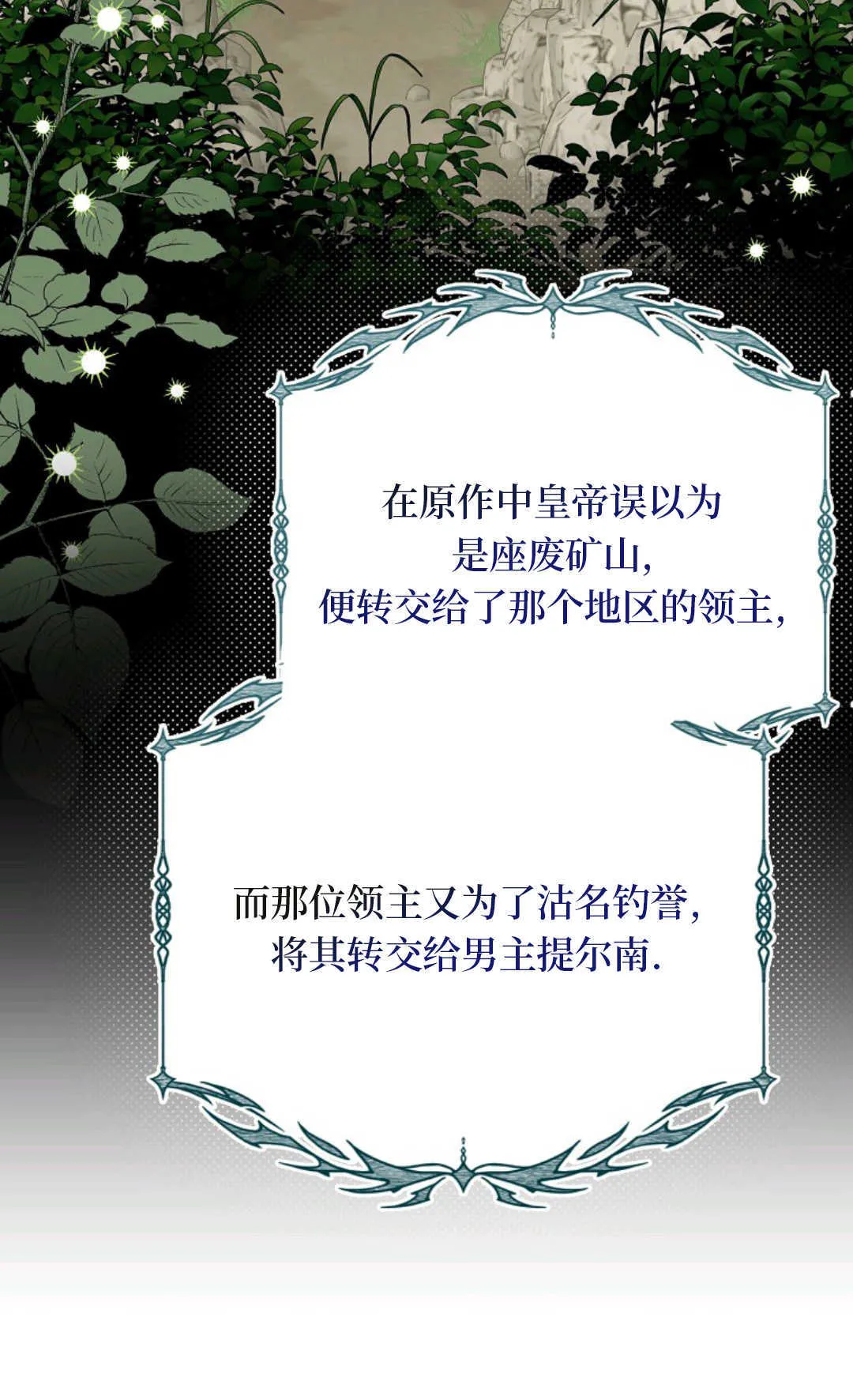第231页