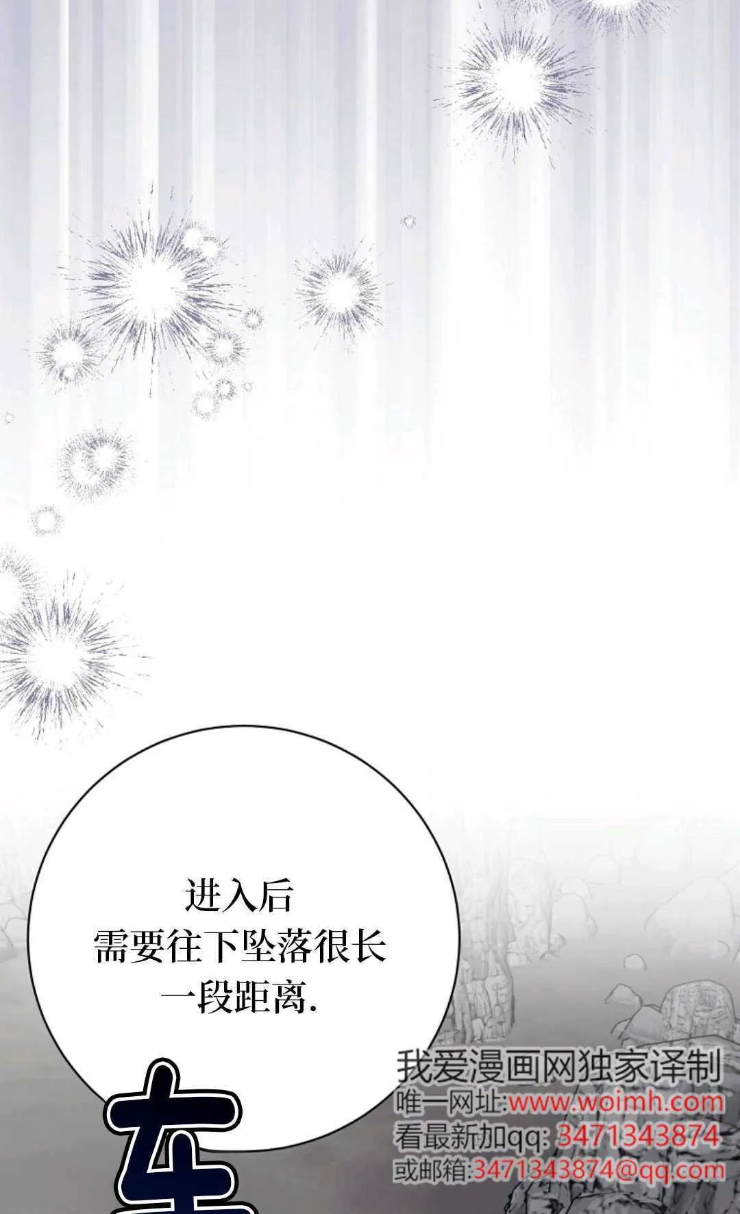 第306页