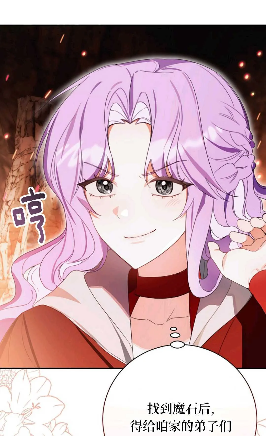 第135页