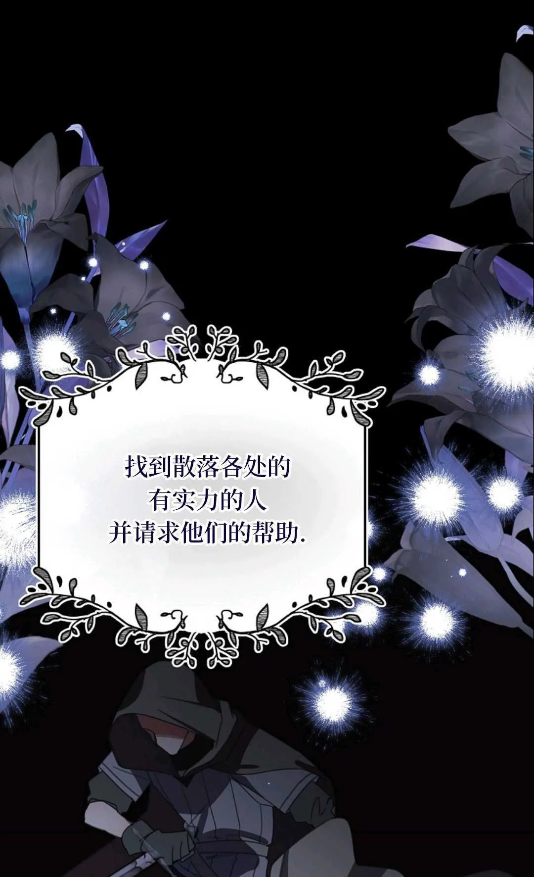 第216页