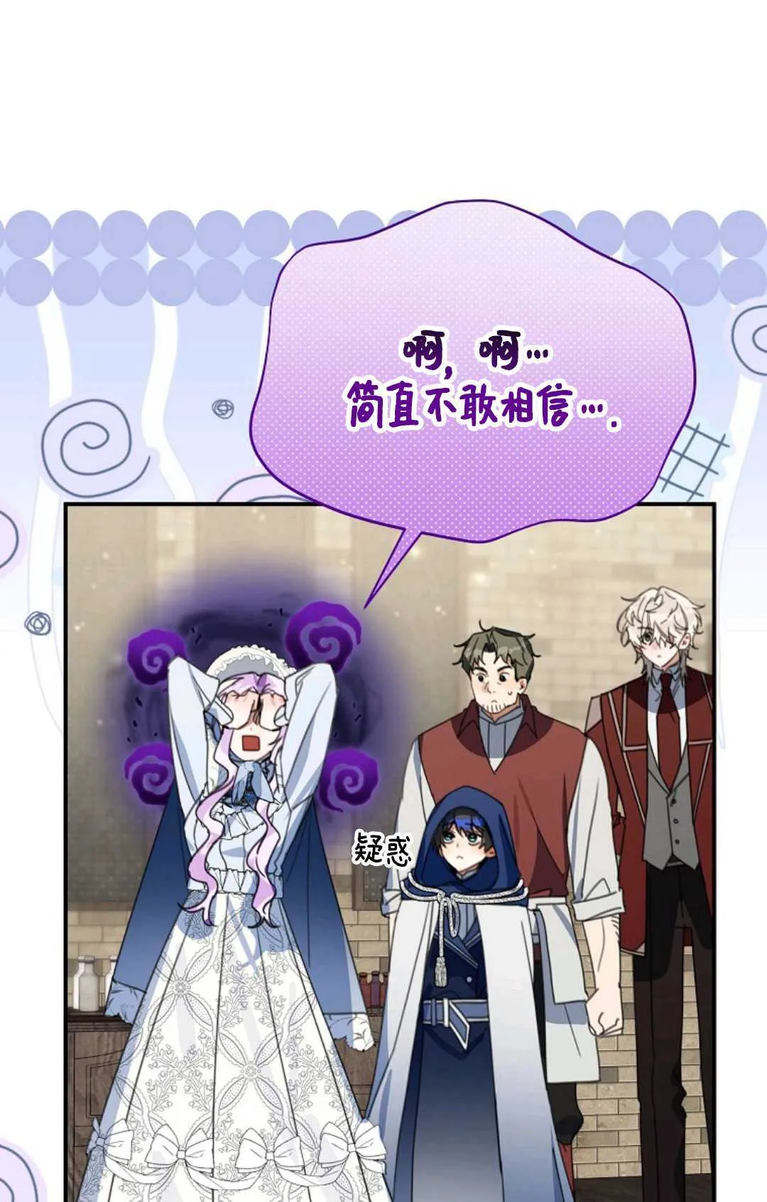 第336页