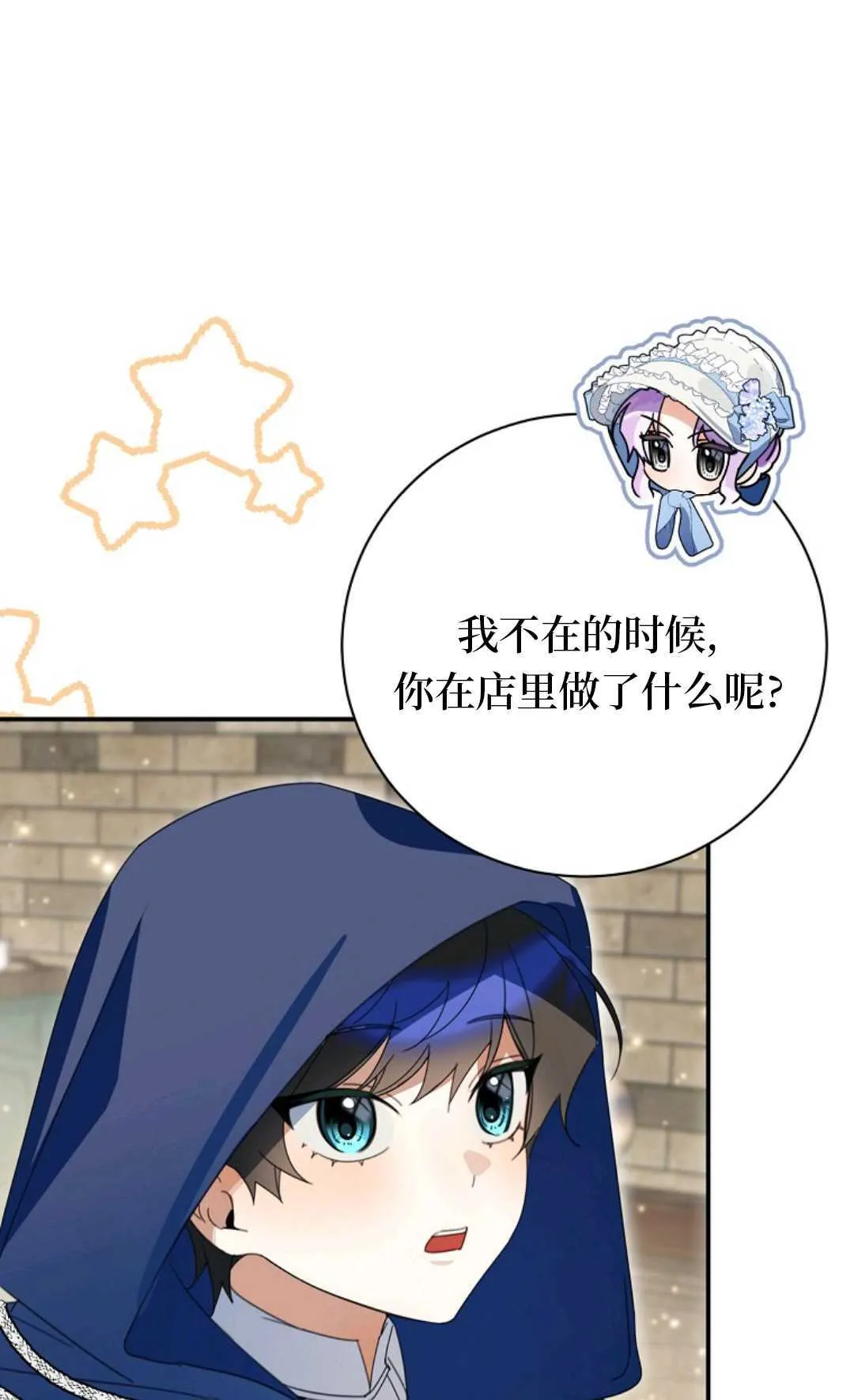 第309页
