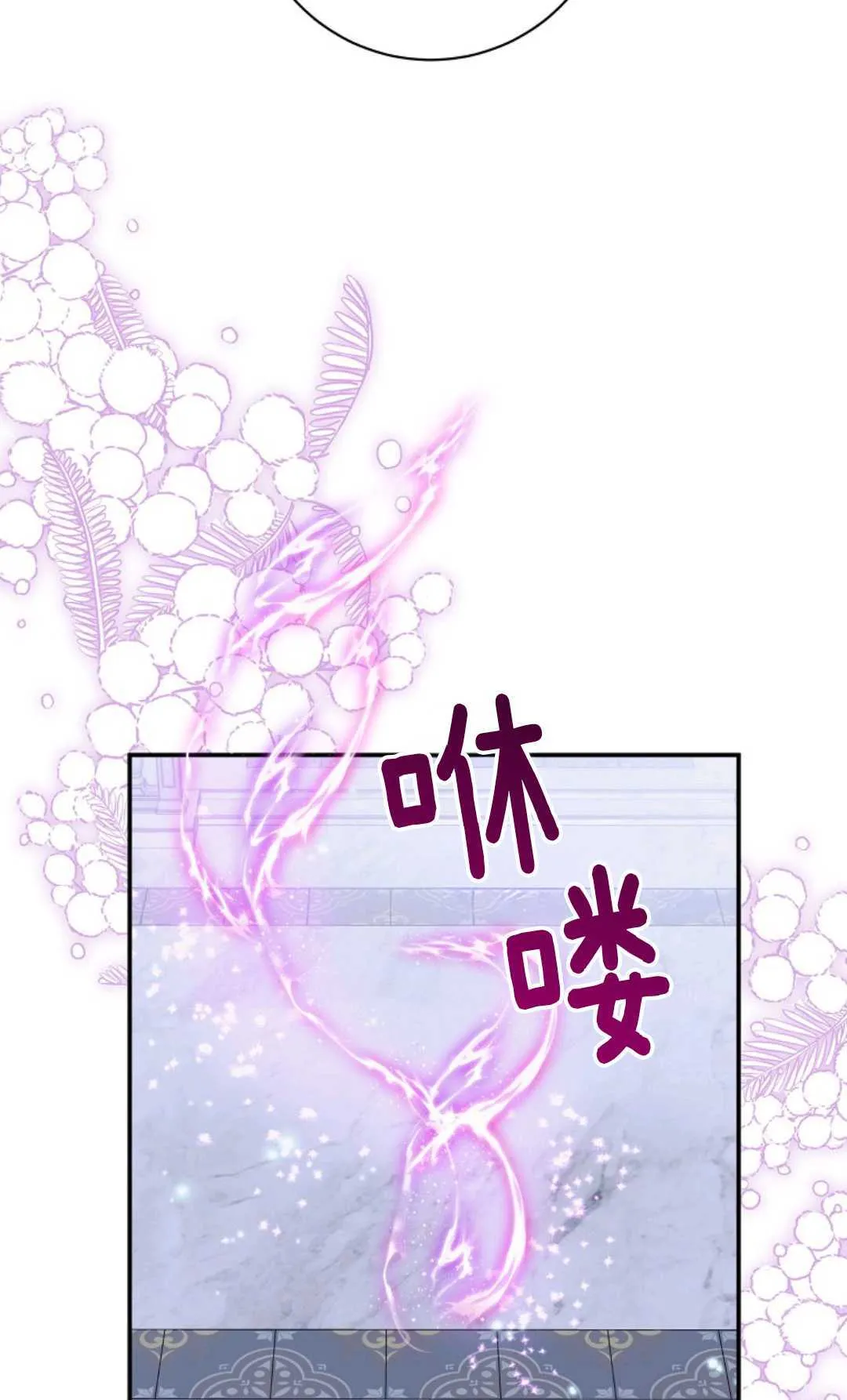 第225页