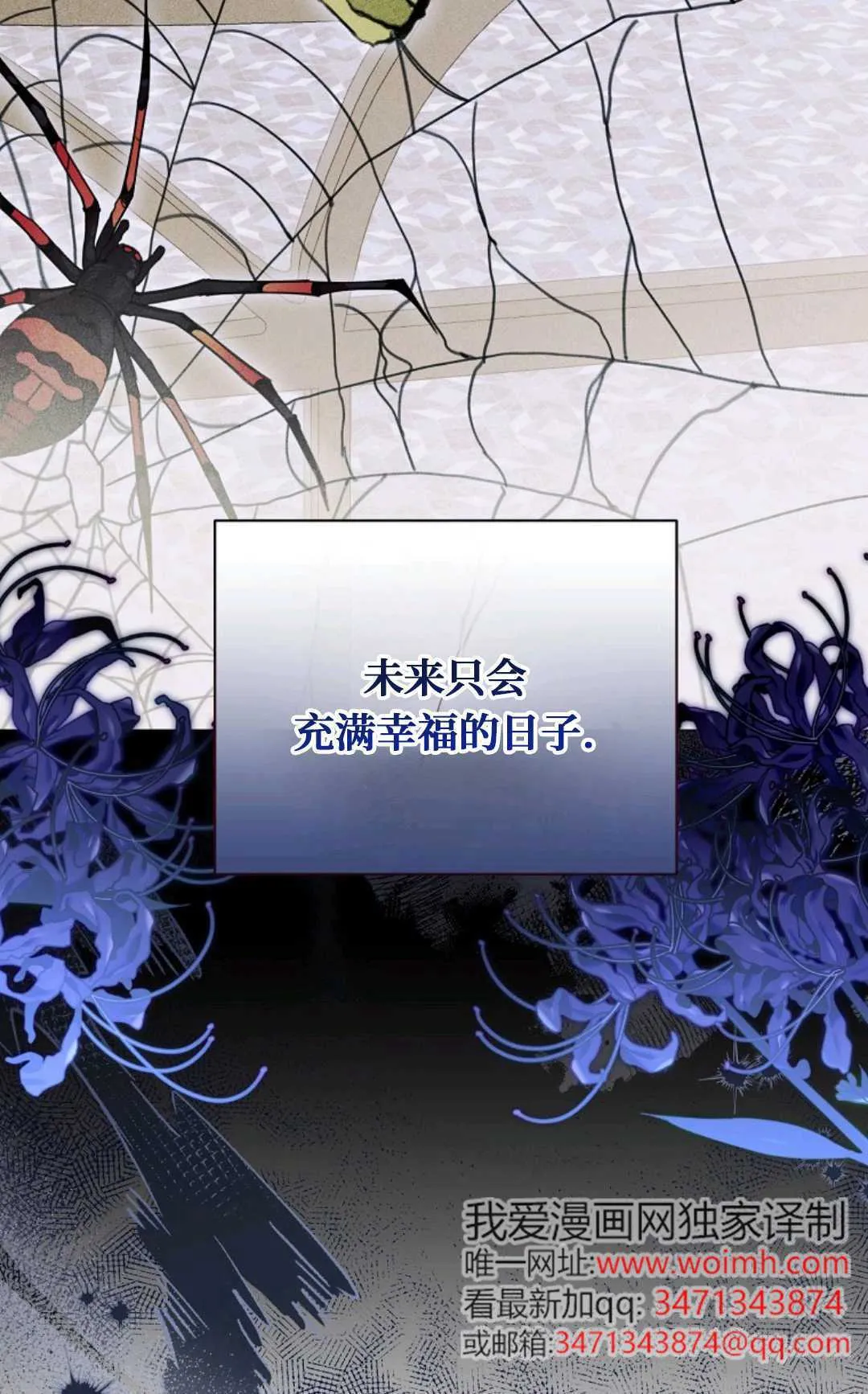 第297页