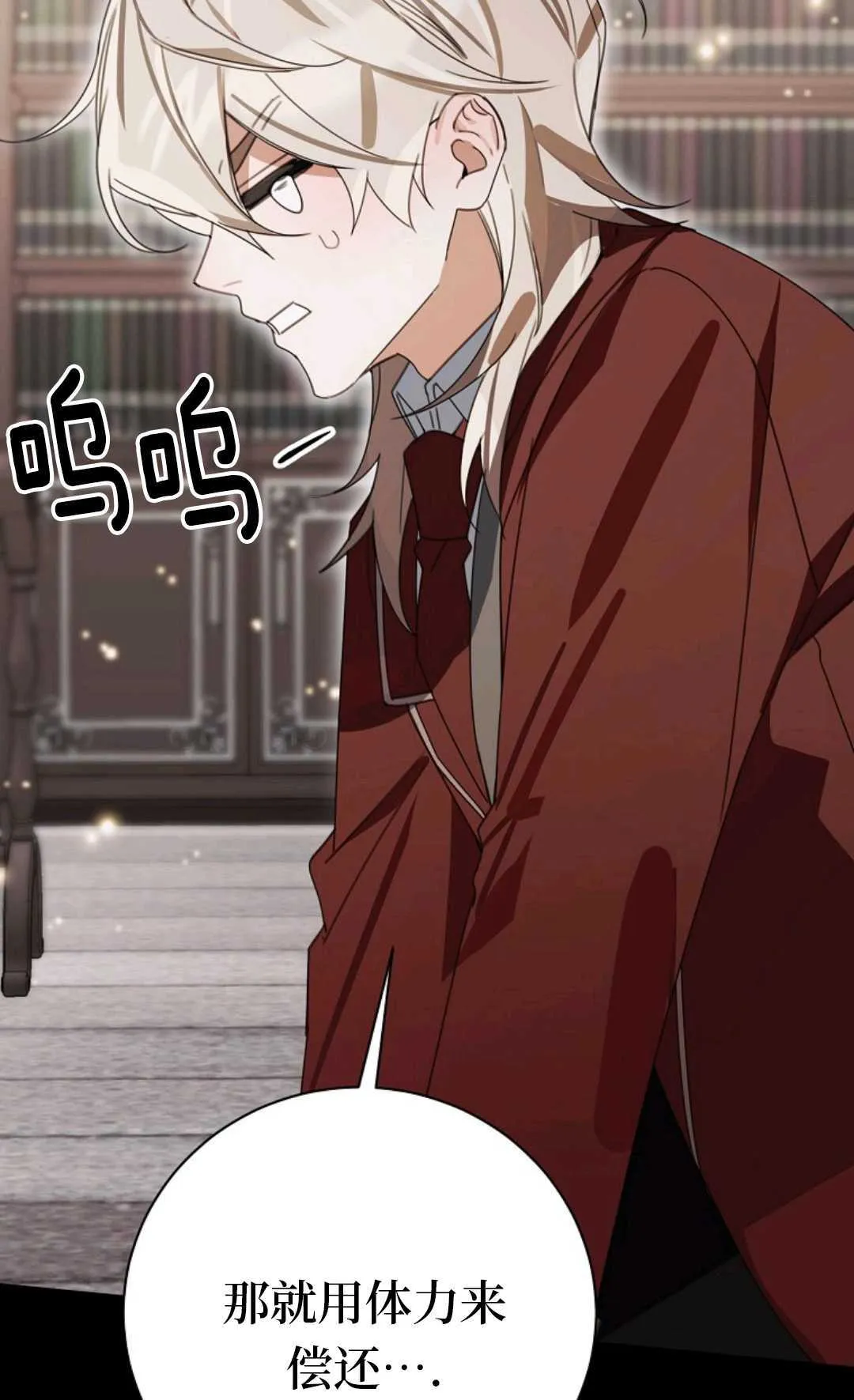 第315页