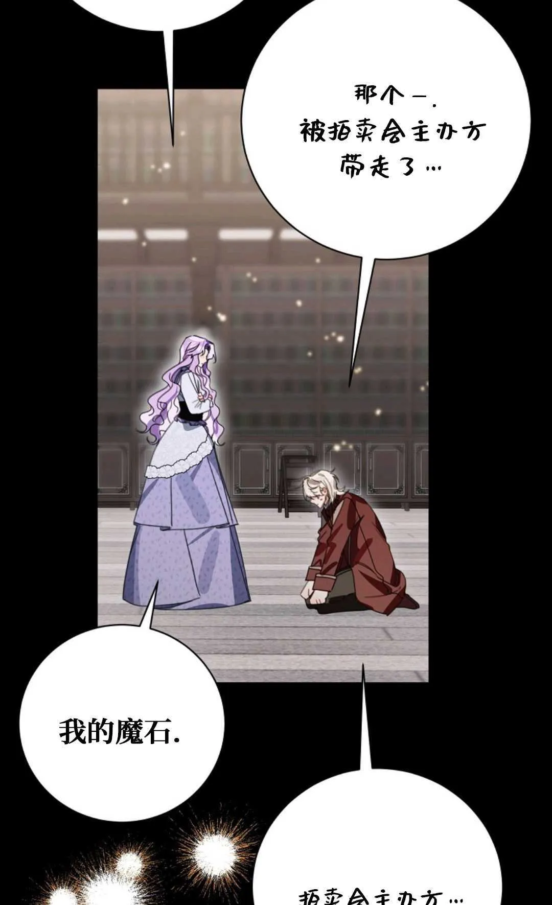 第303页