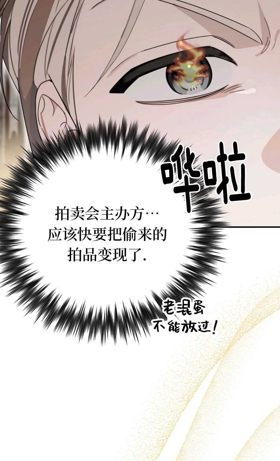 第321页