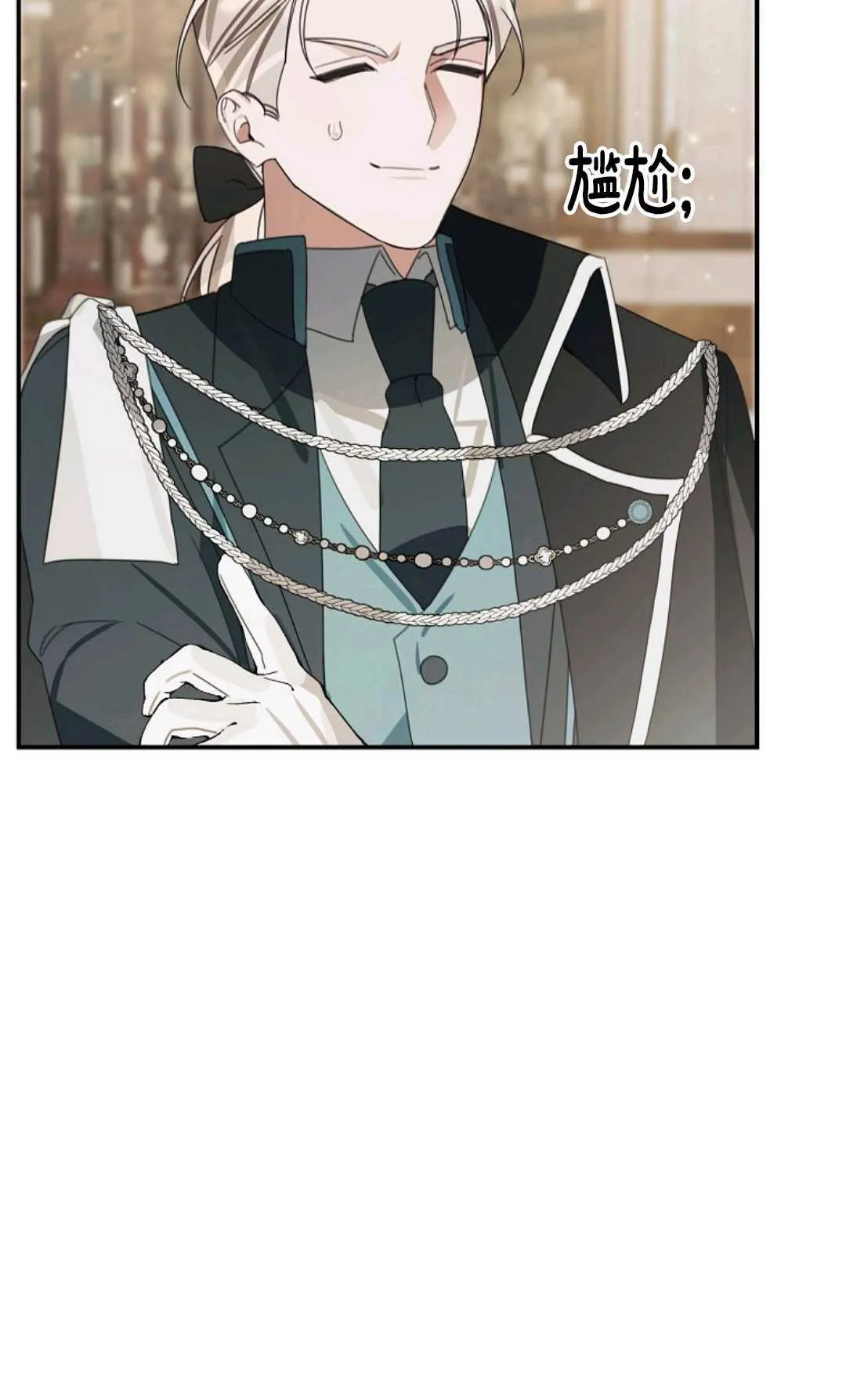 第210页