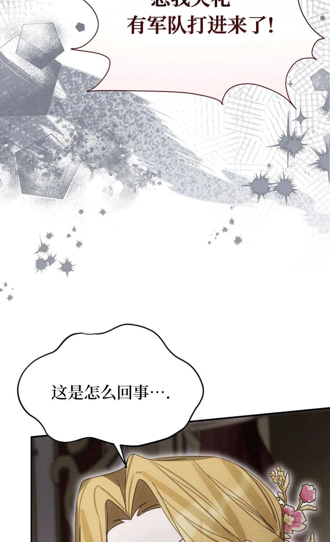 第222页