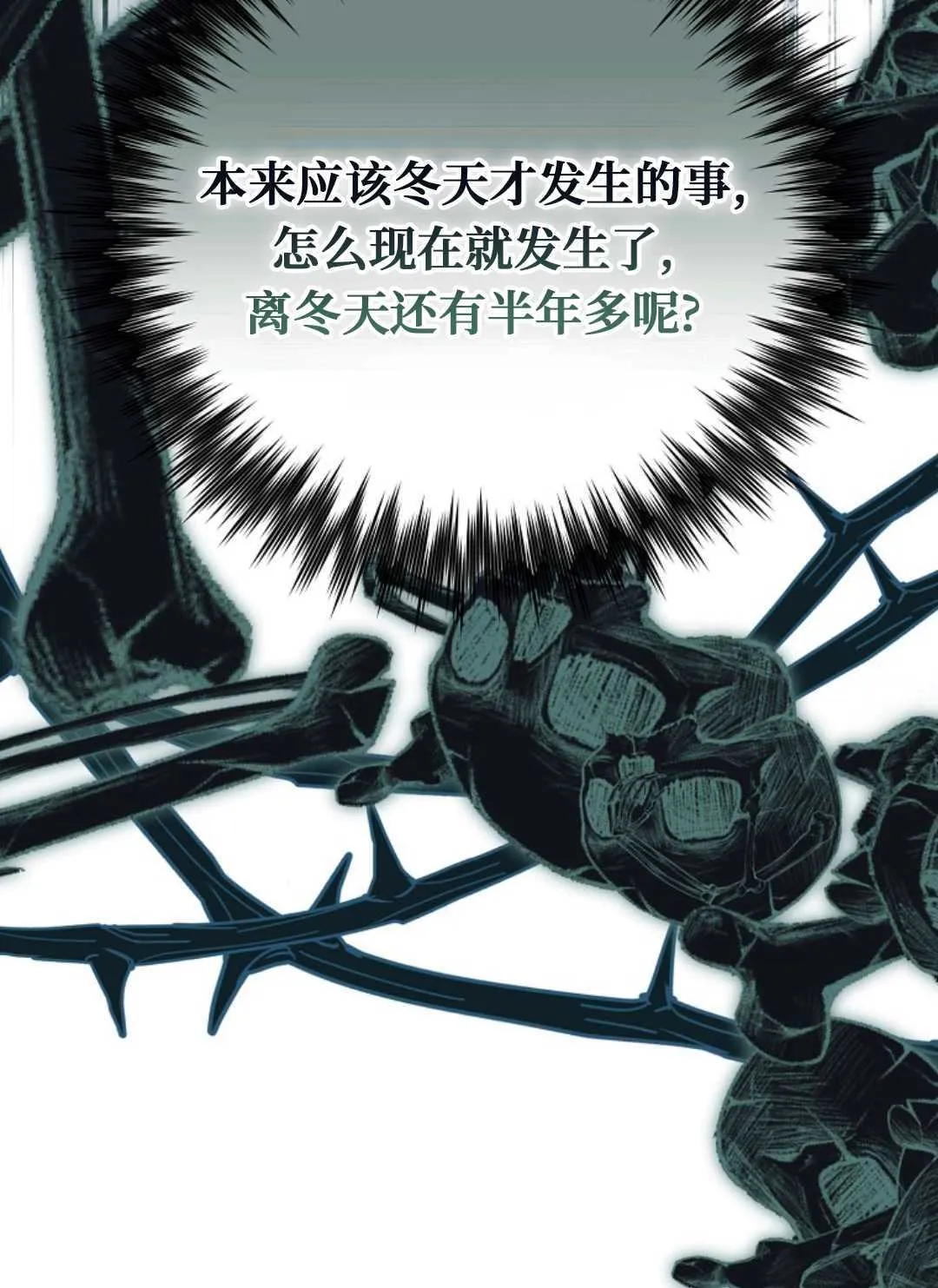 第318页
