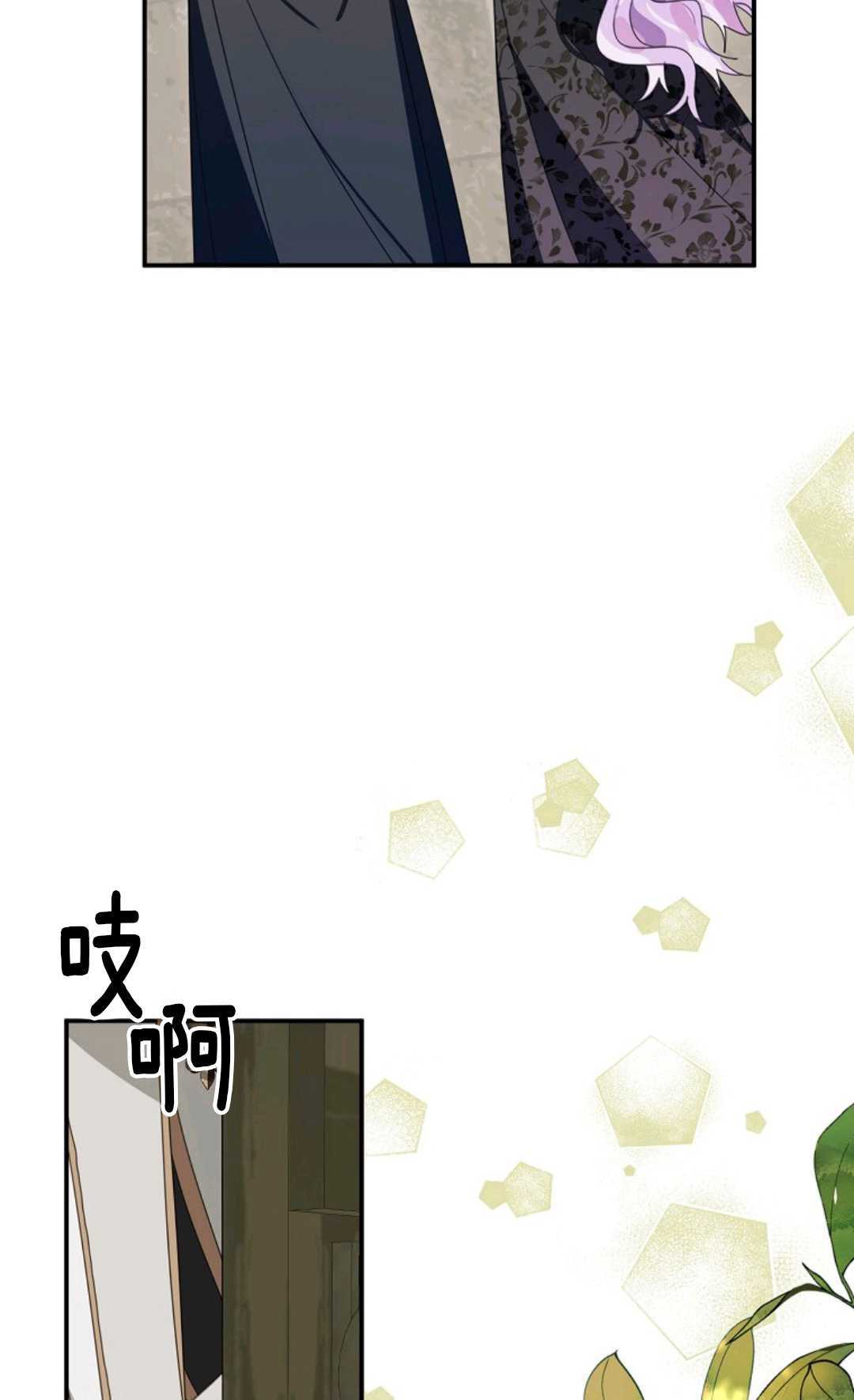 第231页